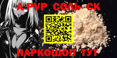 COCAINE Донской