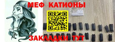 ешки Дубна