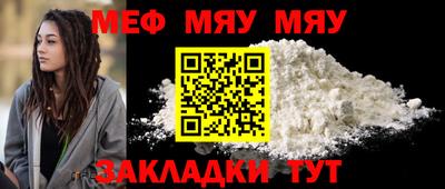 ешки Дубна