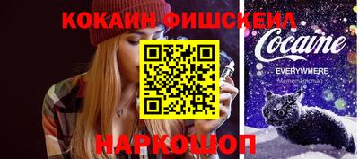 ешки Дубна