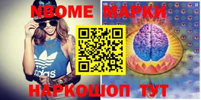 индика Донецк
