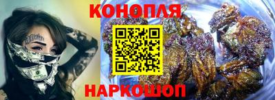индика Донецк