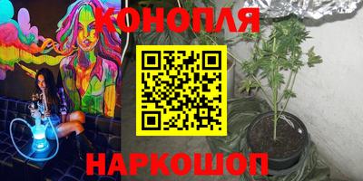 COCAINE Донской