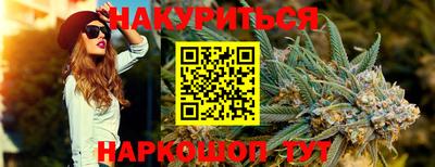 ешки Дубна