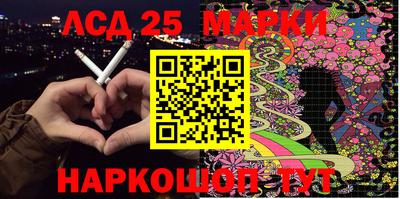 COCAINE Донской
