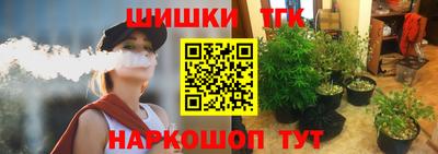 COCAINE Донской