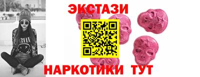 ешки Дубна