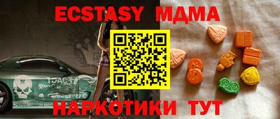 COCAINE Донской
