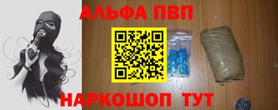 COCAINE Донской