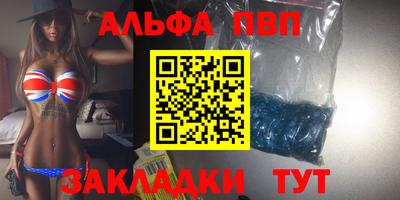 ешки Дубна