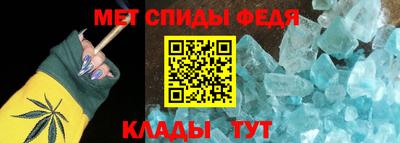 COCAINE Донской