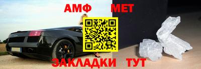 индика Донецк