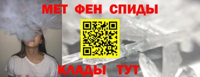 ешки Дубна