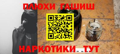 COCAINE Донской