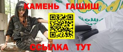 индика Донецк