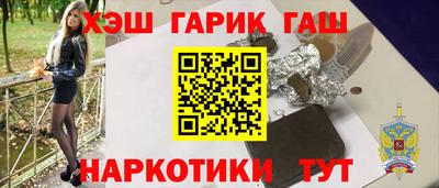 ешки Дубна
