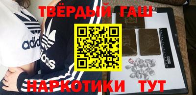 ешки Дубна