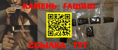 индика Донецк