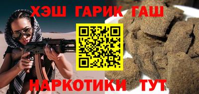ешки Дубна