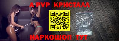 COCAINE Донской