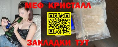 ешки Дубна