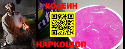 COCAINE Донской