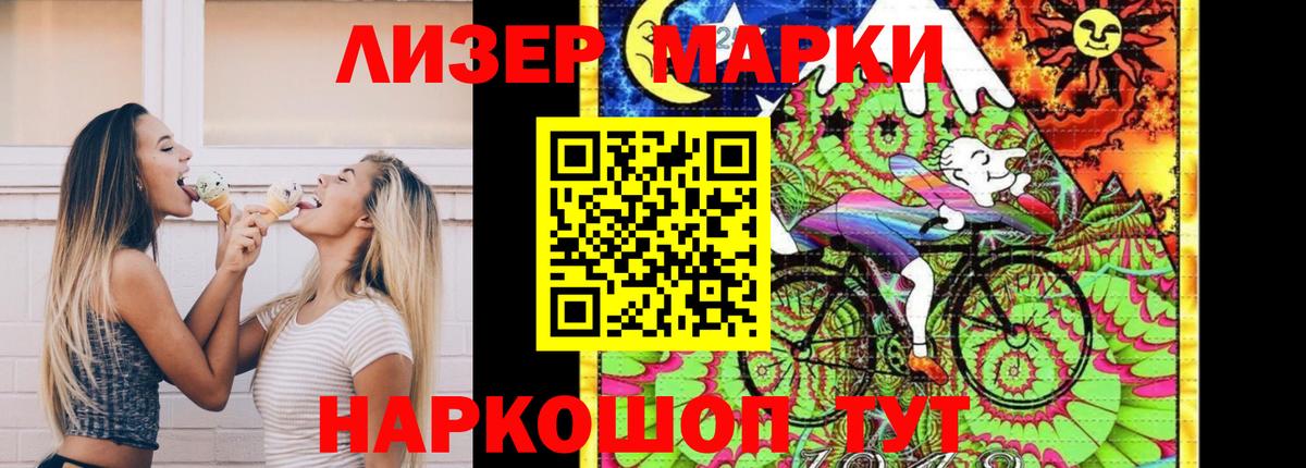 LSD-25 экстази ecstasy Орёл