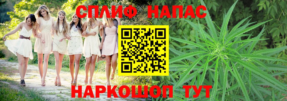 Марихуана Amnesia  Бошки марихуана VHQ  Вход с VPN  Бошки Шишки AK-47  Орёл  Марихуана ГИДРОПОН 